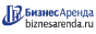 Коммерческая недвижимость в Ардоне